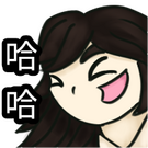 NerohahaZH